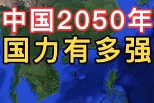 霍姆格伦季后赛首秀拿下两双并至少5帽 近30年仅奥尼尔做到！